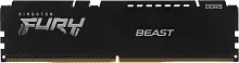 Модуль памяти DDR 5 DIMM 8Gb PC48000, 6000Mhz, Kingston FURY Beast Black XMP CL30 (KF560C30BB-8) (retail)