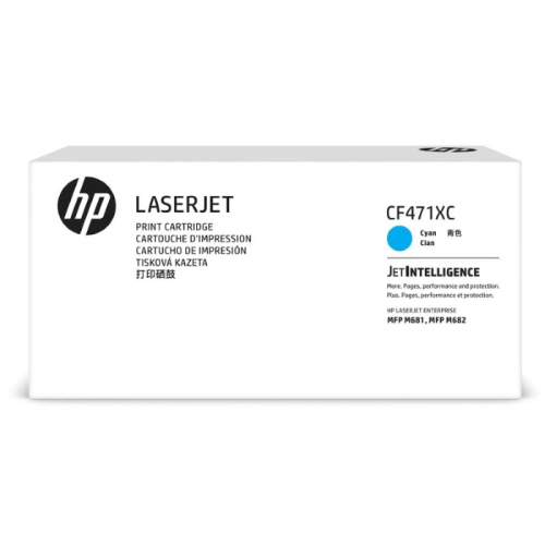 Тонер-картридж/ HP 657X Cyn Contract LJ Toner Cartridge (CF471XC)