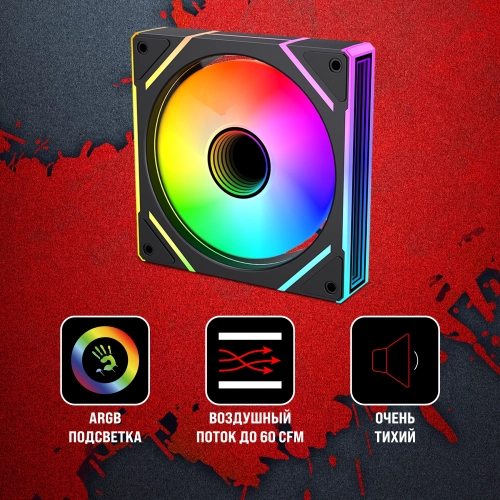 Вентилятор для корпуса Bloody BD-CF120ARGB2 LCD ARGB 120х120x25 черный 4-pin 26дБ (BD-CF120ARGB2-BK) Ret фото 11