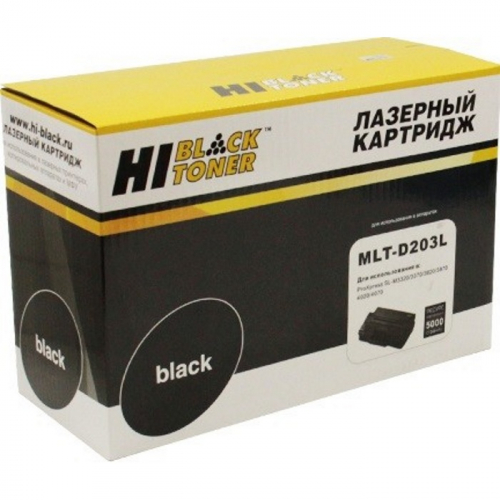 Картридж Hi-Black HB-MLT-D203L Samsung 5K черный (980520109)