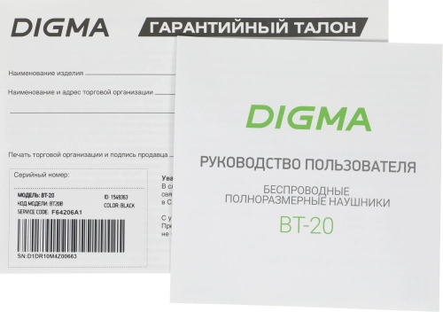 Гарнитура накладные Digma BT-20 ANC черный беспроводные bluetooth оголовье (BT20) (BT20#MLN) фото 14