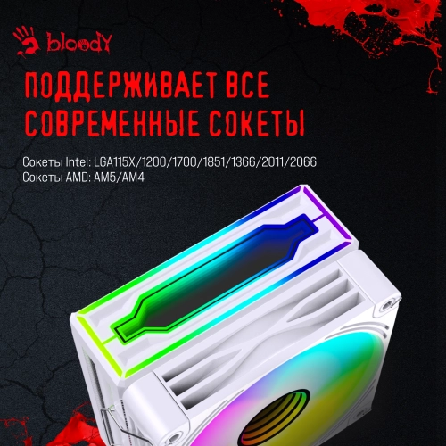 Устройство охлаждения(кулер) Bloody BD-AC205-ARGB1 ARGB Soc-AM5/ AM4/ 1200/ 1700/ 1851 белый 4-pin 14-26dB Al+Cu LCD 205W 513gr Ret (BD-AC205-ARGB1-WH) фото 18
