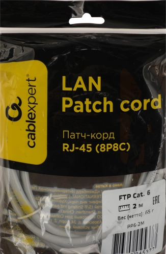 Патч-корд Premier PP6-2M 10000Гбит/ с FTP 4 пары cat6 CCA molded 2м серый RJ-45 (m)-RJ-45 (m) фото 2