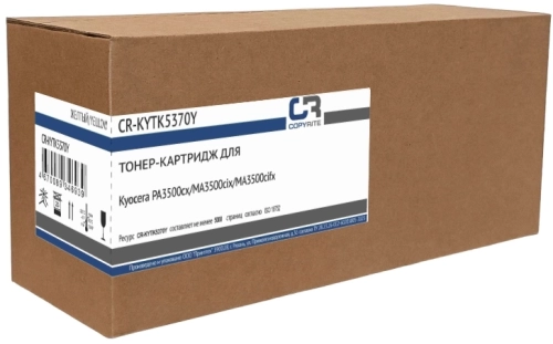 Картридж лазерный CopyRite CR-KYTK5370Y TK-5370Y желтый (5000стр.) для Kyocera PA3500cx/ MA3500cix/ MA3500cifx