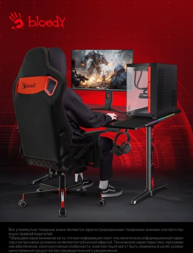 Компьютер Bloody BD-PC CZ79C3 MT i7 14700F (2.1) 64Gb SSD1Tb RTX5080 16Gb Windows 11 Home 64 GbitEth 850W черный (RUS) (2086028) фото 38