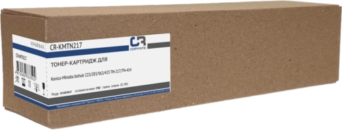 Картридж лазерный CopyRite CR-KMTN217 TN-217/ A202-051 черный (17500стр.) для Konica Minolta Konica-Minolta bizhub 223/ 283/ 363/ 423 TN-217