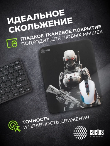 Коврик для мыши Cactus Cyborg рисунок 300x250x3мм (CS-MP-D10M) фото 8