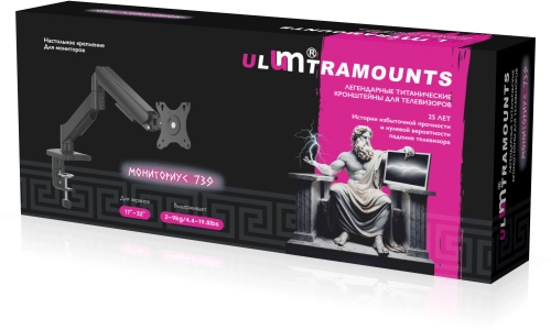 Кронштейн для мониторов Ultramounts UM739 черный 17-32 макс.9кг крепление к столешнице поворот и наклон фото 5