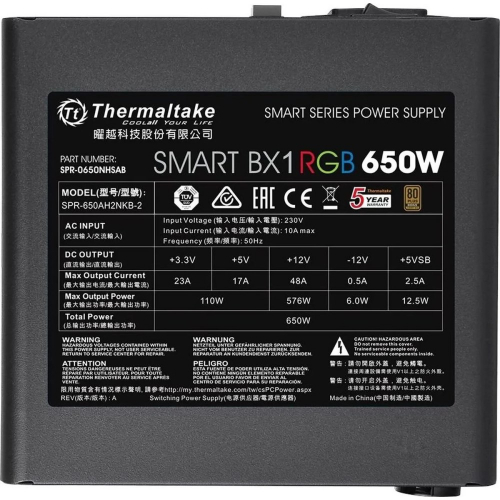 Блок питания Thermaltake Smart BX1 RGB 650W (PS-SPR-0650NHSABE-1) фото 4