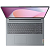 Ноутбук Lenovo IdeaPad Slim 3 16ABR8 (82XR008SRK)