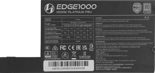 Блок питания Lian-Li ATX 1000W EDGE1000 Gen.5 80+ platinum (G9P.EG1000.BE00.RU) Блок питания Lian-Li ATX 1000W EDGE1000 Gen.5 80+ platinum (20+4pin) APFC 80mm fan 12xSATA Cab Manag RTL (G9P.EG1000.BE00.RU) фото 6