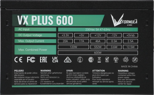 Блок питания Aerocool 600W VX-600 PLUS (24+4+4pin) 120mm fan 3xSATA RTL фото 3