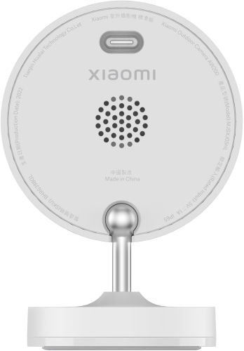 Камера наружного наблюдения Xiaomi Outdoor Camera AW200Xiaomi Outdoor Camera AW200 (BHR6398GL) фото 2