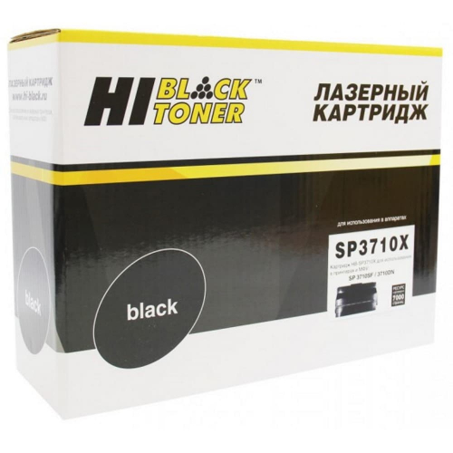 Картридж Hi-Black HB-SP3710X 7000 стр. черный (407342)