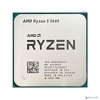 CPU AMD Ryzen 5 5600 TRAY <100-000000927> (AM4, 3.5GHz up to 4.4GHz/ 6x512Kb+32Mb, 6C/ 12T, 7nm, 65W, unlocked)