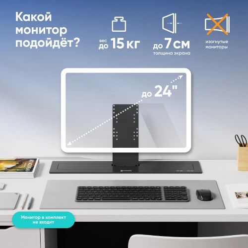 Кронштейн (NWS-SC24) фото 9