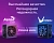 Блок питания Aerocool ATX 500W CYLON (CYLON 500) Блок питания Aerocool ATX 500W CYLON (CYLON 500)