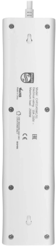 Сетевой фильтр Philips CHP2145WC/ 51 5м (4 розетки) белый (коробка) (CHP2145WC/51) фото 6
