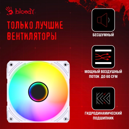 Устройство охлаждения(кулер) Bloody BD-AC220-ARGB1 ARGB Soc-AM5/ AM4/ 1200/ 1700/ 1851 белый 4-pin 14-26dB Al+Cu LCD 220W 596gr Ret (BD-AC220-ARGB1-WH) фото 16