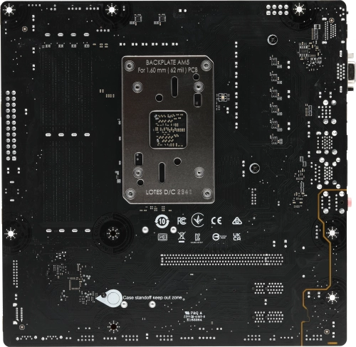 Материнская плата/ MB MSI AMD B650 sAM5, 4xDDR5(256GB), D-SUB/HDMI 2.1/DP, 1xPCIe 4.0x16, 2xPCIe 3.0, 1xLAN (2.5GbE), 4xSATA 6Gb/s, 2xM.2, 4xUSB 3.2, 4xUSB 2.0, 1xPS/2, mATX (PRO B650M-P) фото 2