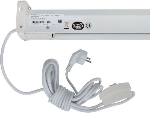 Экран Lumien 84 137x192см Eco Control LEC-100118 16:9 настенно-потолочный рулонный белый (моторизованный привод) фото 17
