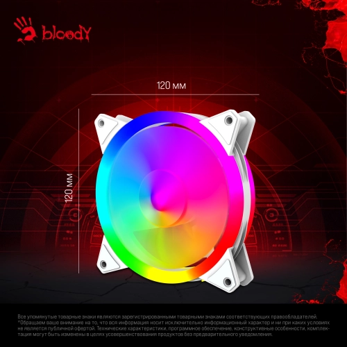 Вентилятор для корпуса Bloody BD-CF120ARGB4 ARGB 120х120x25 белый 4-pin 26дБ (BD-CF120ARGB4-WH) Ret фото 13