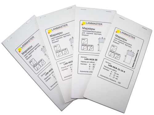 Маркер самоламинирующийся, блокнот, 30х15, диам.9мм, 120 шт (LAN-MCB-30X15X9)