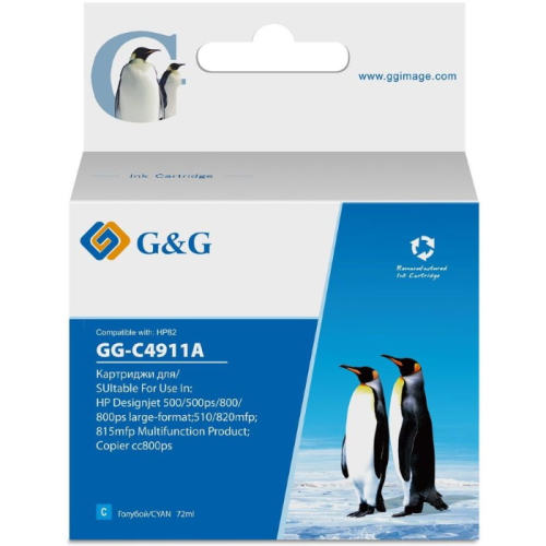 Картридж струйный G&G GG-C4911A голубой 72 мл. для HP DJ 500/ 800C