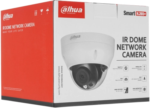 Видеокамера Купольная IP DAHUA с фиксированным объективом (DH-IPC-HDPW1431R1P-0280B-S4) фото 8