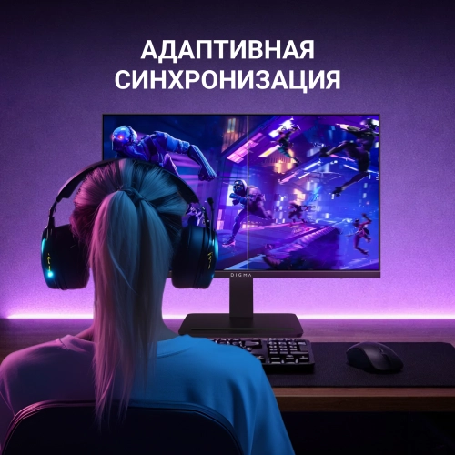 Монитор Digma 23.8 Progress 24P403F черный IPS LED 5ms 16:9 HDMI M/M матовая 250cd 178гр/178гр 1920x1080 120Hz DP FHD 3.6кг фото 11