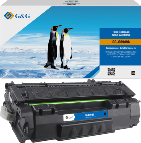 Картридж лазерный G&G GG-Q5949A черный (2500стр.) для HP LJ 1160/ 1160Le/ 1320/ 1320n/ 1320t/ 1320tn/ 1320nw/ 3390/ 3392 Canon LBP-3300/ 3360