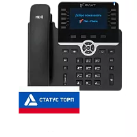IP-телефон Flat-Phone B10: 20 SIP-аккаунтов, 2 порта 10/100/1000BASE-T (RJ-45), ЖК-дисплей, PoE, адаптер питания 220В, ТОРП (FLAT-PHONE-B10P/RU)