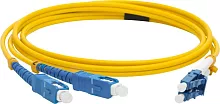 Патч-корд Lanmaster LAN-2LC-2LC/ SU-0.5 2x9/ 125 OS1/ OS2 LC дуплекс-LC дуплекс 0.5м LSZH оранжевый (LAN-2LC-2LC/SU-0.5)