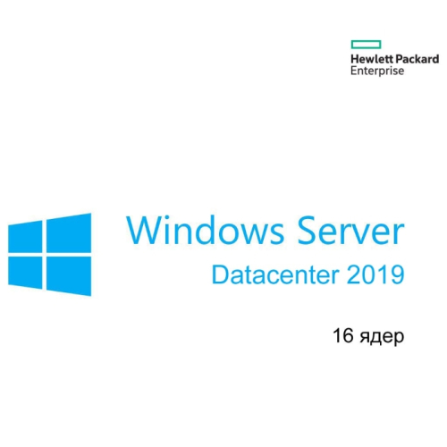 Лицензия HPE Windows Server 2019 Datacenter Edition, RU, 16 ядер ROK, DVD (только Proliant) (P11061-251)