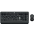 Клавиатура и мышь Logitech Wireless Desktop Advanced MK540 (920-008686)