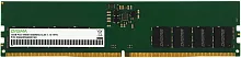 Память DDR5 16GB 5600MHz Digma DGMAD55600016S RTL PC5-44800 CL50 DIMM 288-pin 1.1В single rank Ret