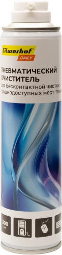 Баллон со сжатым воздухом Silwerhof для удаления пыли 300мл (2061419) (2061419#MLN)
