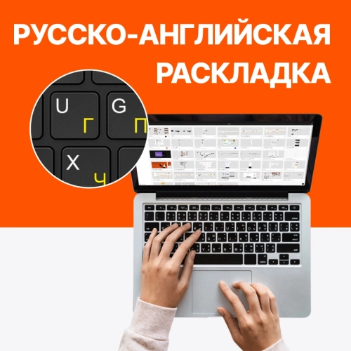 Ноутбук IRU Planio 14ING N100 8Gb 512Gb SSD 14