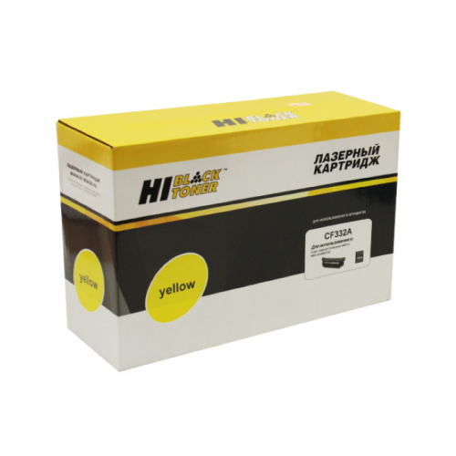 Картридж Hi-Black HB-CF332A, желтый, 15000 страниц, для HP CLJ M651n/ 651dn/ 651xh, №654A, восстановленный (999010047)