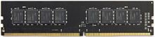 DDR 4 DIMM 16GB AMD Radeon™ DDR4 2666 DIMM R7 Performance Series Black R7416G2606U2S-U Non-ECC, CL16, 1.2V, RTL