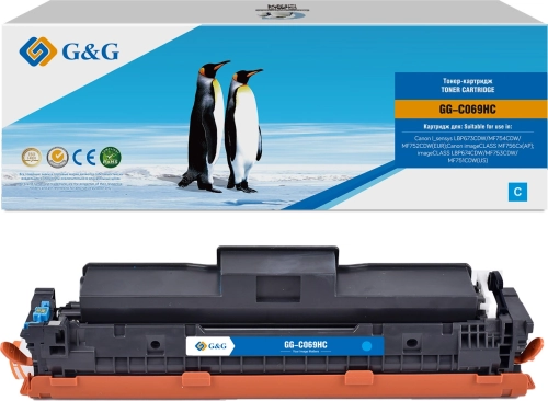 Картридж лазерный G&G GG-C069HC 069H Cyan голубой (5500стр.) для Canon I_sensys LBP673CDW/ MF754CDW/ MF752CDW(EUR)/ imageCLASS MF756Cx(AP)/ LBP674CDW/ MF753CDW/ MF751CDW(US)