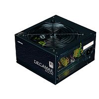 Блок питания Zalman ZM600-LX3, 600W, ATX12V v2.31, APFC, 12cm Fan, 80+ 230V EU, Retail