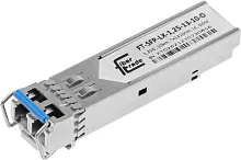 Трансивер FiberTrade SFP (FT-SFP-LX-1,25-13-10-D)