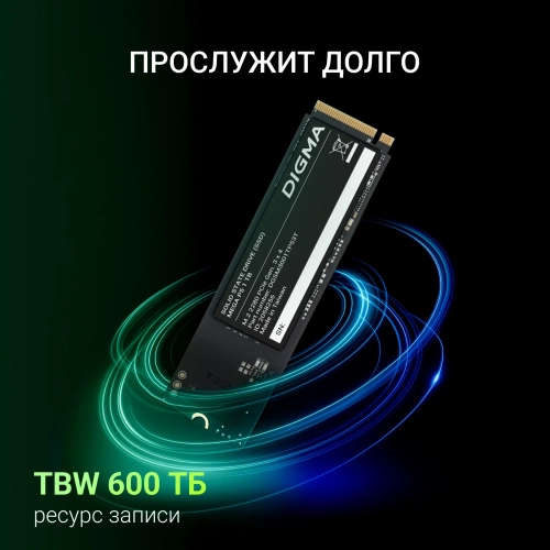 Накопитель SSD Digma PCIe 3.0 x4 1TB DGSM3001TP53T Mega P5 M.2 2280 фото 11