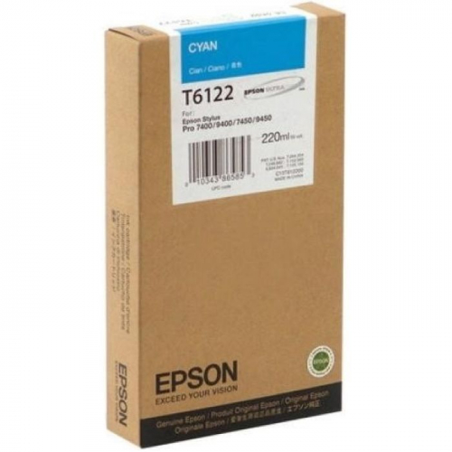 Картридж струйный Epson T6122 голубой 220 мл для SP-7450/ 9450 (C13T612200)