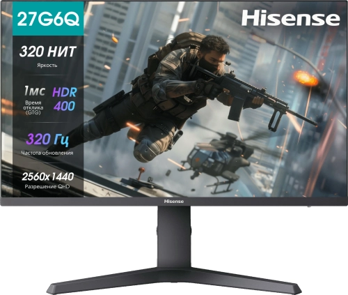 Монитор Hisense 27 27G6Q PRO черный IPS LED 16:9 HDMI матовая HAS Piv 1000:1 320cd 89гр/89гр 2560x1440 320Hz FreeSync Premium DP QHD 5.5кг