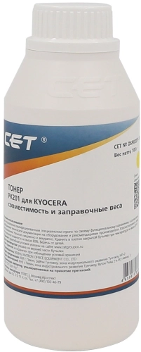 Тонеры и девелоперы Тонер PK201 для KYOCERA ECOSYS P6030cdn/M6026cdn (CET) Yellow, 100г/бут, OSP0201Y-100