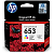 Картридж HP 653 трехцветный (3YM74AE)