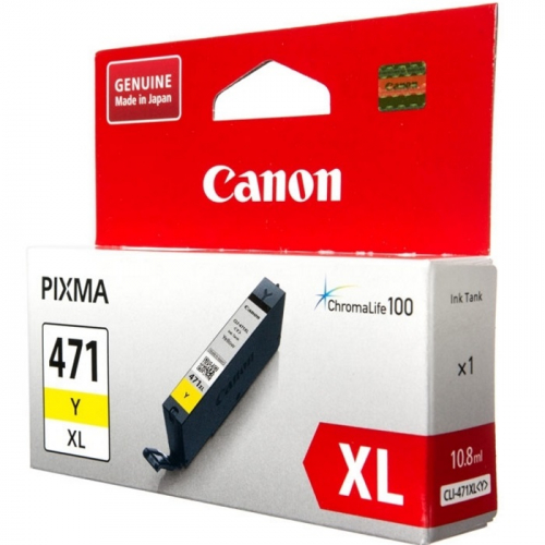 Картридж CANON CLI-471XL Y, желтый, 715 страниц, для MG5740, MG6840, MG7740 (0349C001)