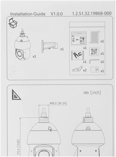 Уличная купольная PTZ IP-видеокамера (DH-SD49225DB-HNY) фото 9